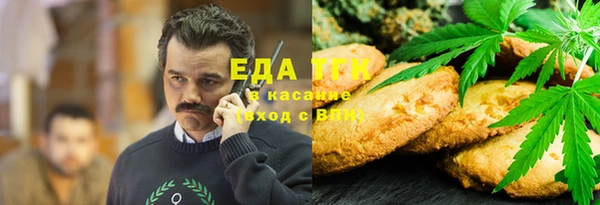 каннабис Баксан